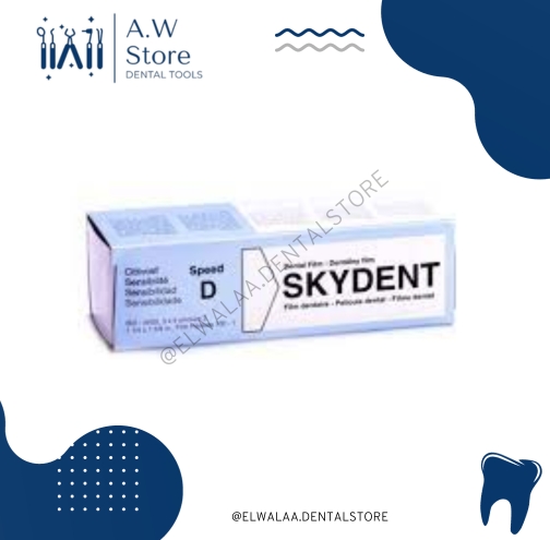 Skydent X-Ray Films D