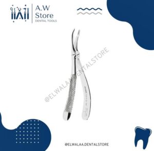 Upper Remaining Root Forceps